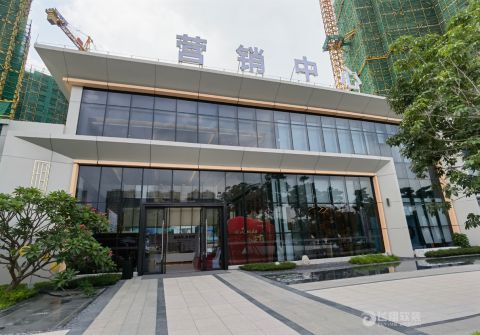 广东高明-爱琴营销中心